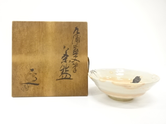 宗 sou::お茶道具・着物のお店